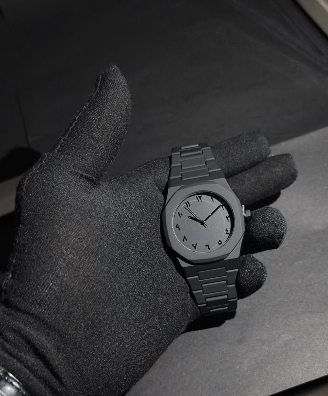 Black Arabic Aura Watch